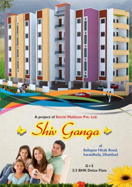 Shiv Ganga, Dhanbad - Residential Flats