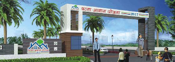 Patna Awas Yojana