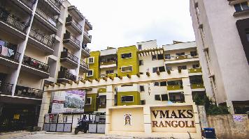 Vmaks Rangoli