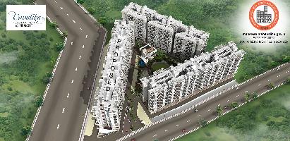 Ongoing Projects