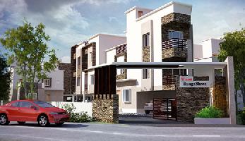 Rams Ragashree