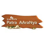 Navin Patra Aaranya
