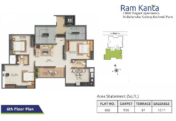 Gokhale Ram Kanta, Pune - Gokhale Ram Kanta
