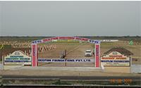Deepam Highway Avenue
