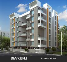 Pandit Devkunj