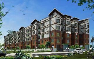 Landmark Ayna
