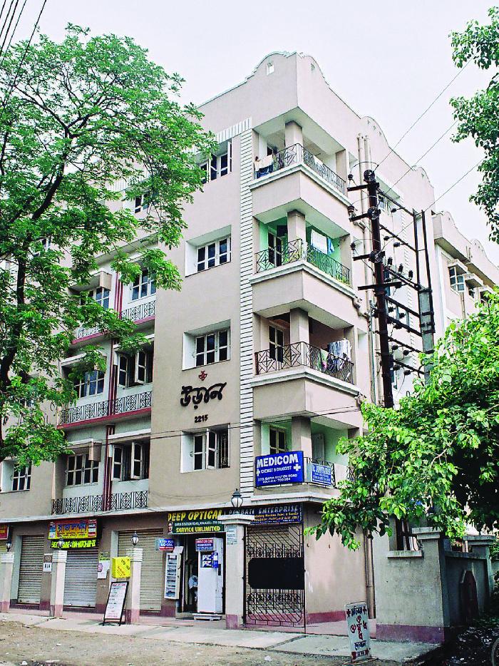 Ganguly Udaan, Kolkata - Ganguly Udaan