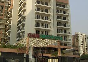 Gaursons Green Vista