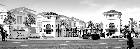 Aditya Royal Palms