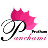 Pathak Pratham Panchami