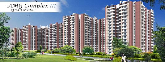 Aims AMG Resi Complex 3