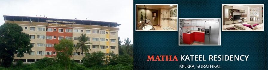 Matha Kateel Residency, Mangalore - Matha Kateel Residency