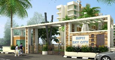 Dipti SkyCity
