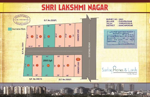 Sterling Shri Lakshmi Nagar, Chennai - Sterling Shri Lakshmi Nagar