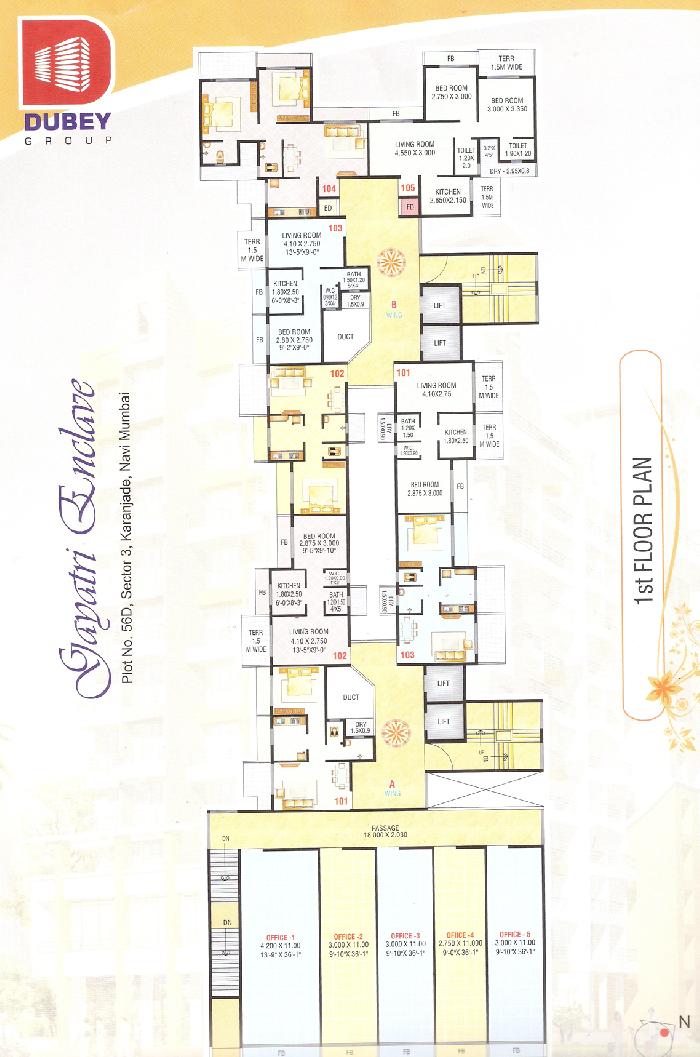 Dubey Gayatri Enclave, Navi Mumbai - Dubey Gayatri Enclave