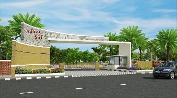 Adhya Siri