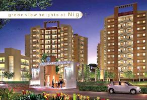 Green View Heights