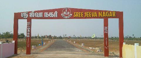 BLB Shree Jeeva Nagar