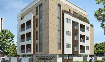 Gatala Jalandhara Residency