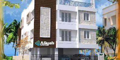 Aliyah Gardenia