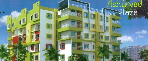 Ajiban Ashrivad Plaza