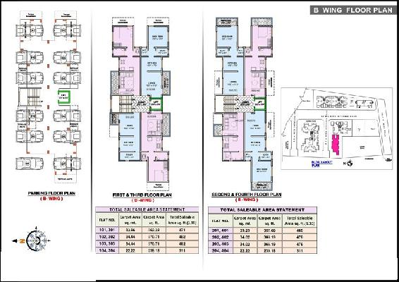 Arihant Edifice Wisdom County Phase I, Pune - Arihant Edifice Wisdom County Phase I