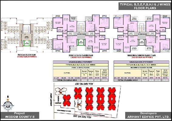 Arihant Edifice Wisdom County Phase II, Pune - Arihant Edifice Wisdom County Phase II