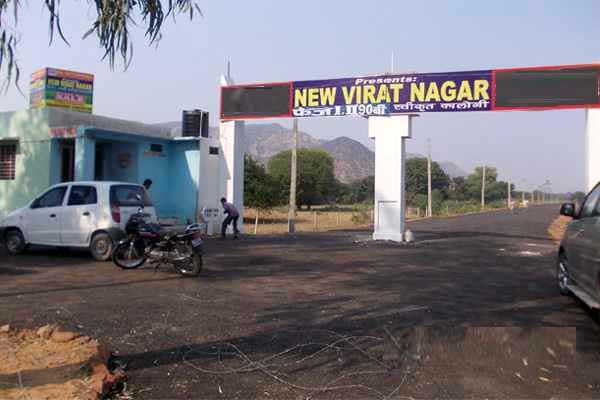 New Virat Nagar Phase 1, Jaipur - Residential Plot