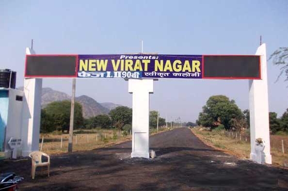 New Virat Nagar Phase 1, Jaipur - Residential Plot