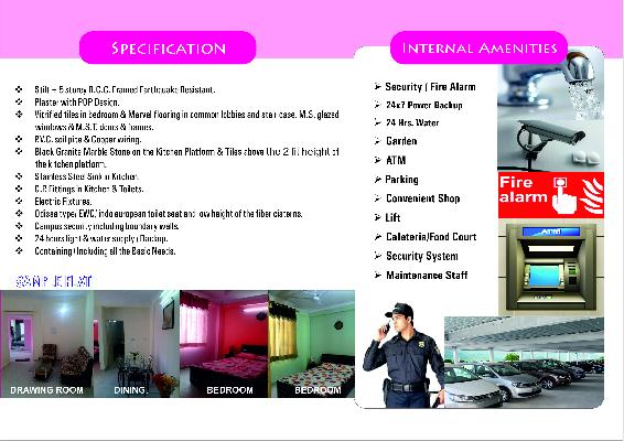 Samiah Rose County, Lucknow - Samiah Rose County