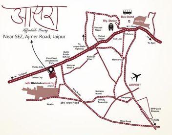 Samanvay Aasra, Jaipur - Samanvay Aasra