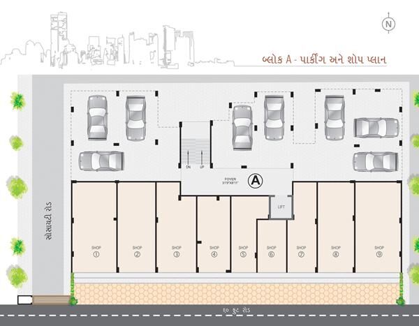 Raison Naiya 1, Ahmedabad - Raison Naiya 1