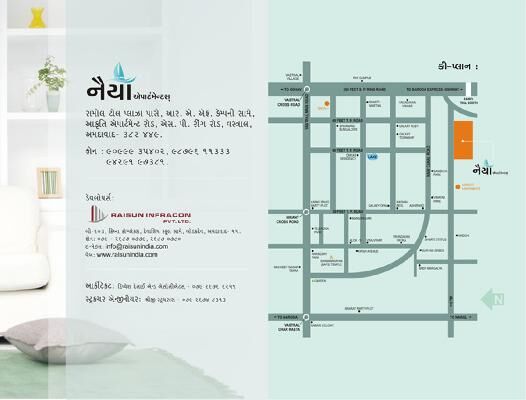 Raison Naiya Apartment, Ahmedabad - Raison Naiya Apartment