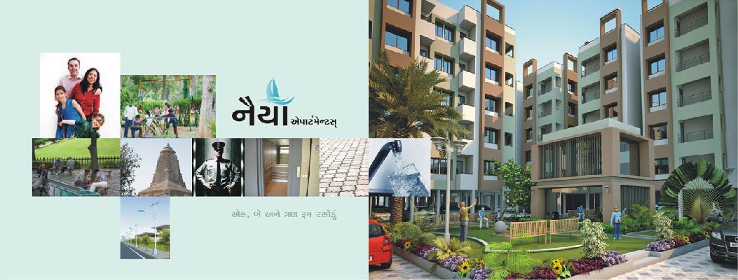 Raison Naiya Apartment, Ahmedabad - Raison Naiya Apartment