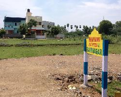 Vamanan Ram Nagar