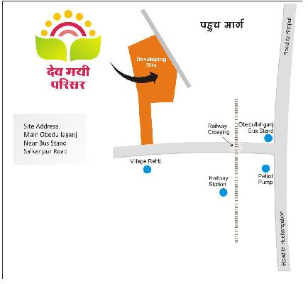 Super and Developers Dev Mai Parisar, Bhopal - Super and Developers Dev Mai Parisar