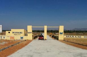 Ready to Move