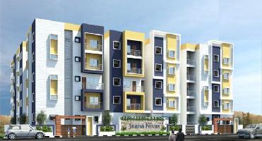 5 Elements Jnana Nivas