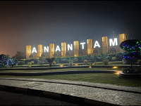 Suncity Anantam