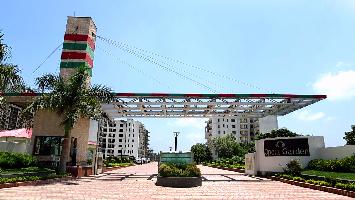 Opera Garden