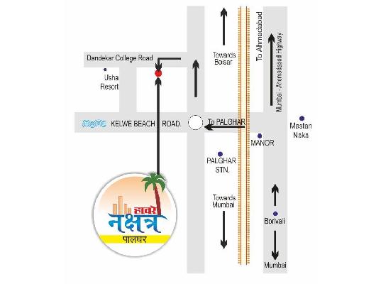 Haware Nakshatra, Palghar - Haware Nakshatra