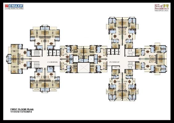 Omaxe Twin Tower, Ludhiana - Omaxe Twin Tower