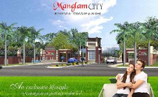 Manglam City Alwar