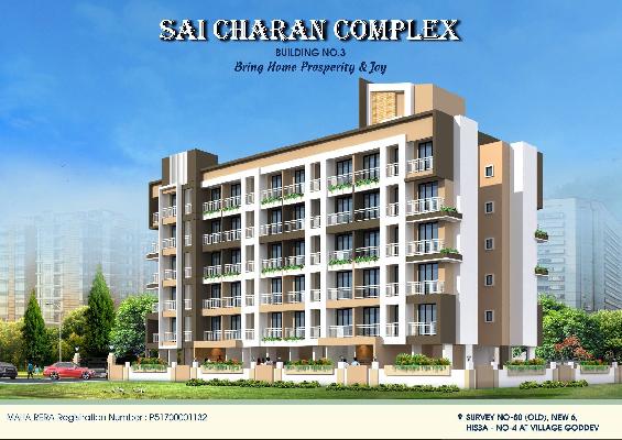 Sai Charan Complex, Mumbai - 1BHK & 2BHK Apartments