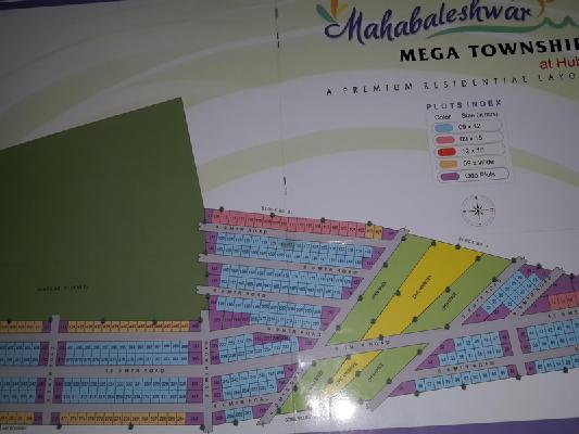 Yesh Mahabaleshwar Layout, Hubballi - Residential Plots