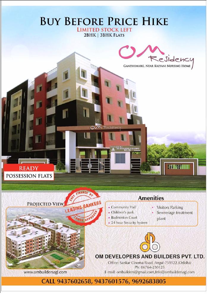 Om Residency, Angul - 2 BHK & 3 BHK Apartments