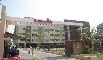 Arima Sunnyside