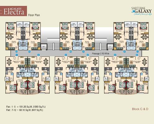 Sarthak Sarthak Galaxy, Indore - Sarthak Sarthak Galaxy