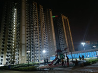 Nimbus Express Park View 2