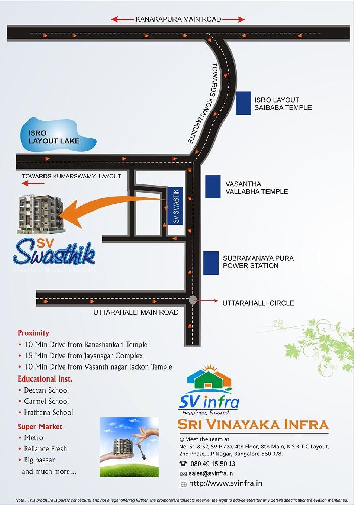 SV Swastik Phase 1, Bangalore - SV Swastik Phase 1